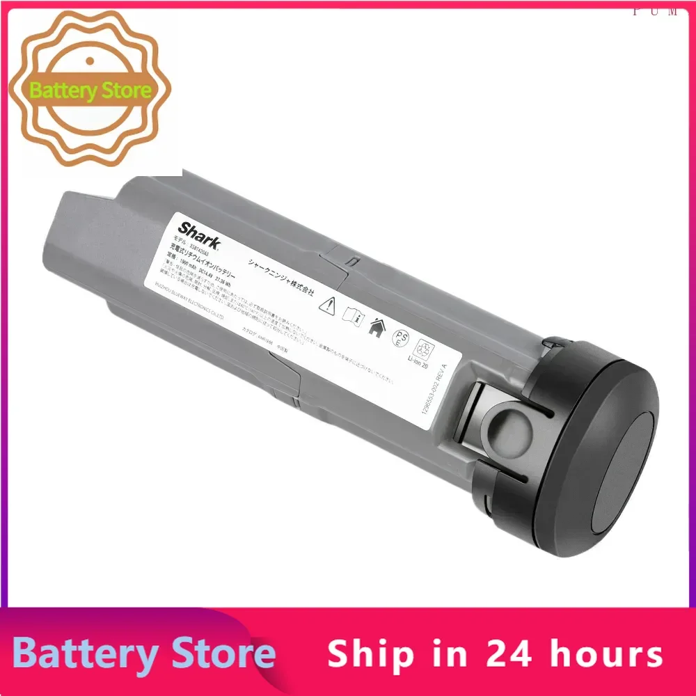 XSBT420AS Battery For Shark WS640 WS640AE WS642 WS642AE WV401BL WV401PK WV403BR Series XSBT420UK Cordless Vacuum Cleaner