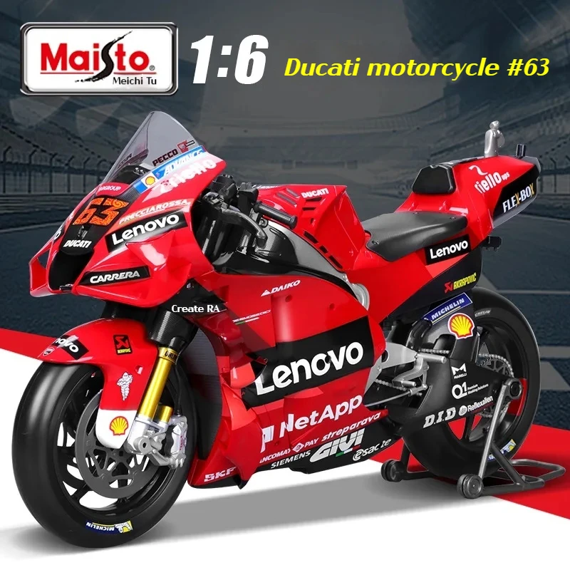 Maisto 1/6 Ducati GP #6 Motorcycles Model Die Casting Racing Car Model Simulation Alloy Plastic Model Gp2022 Locomotive