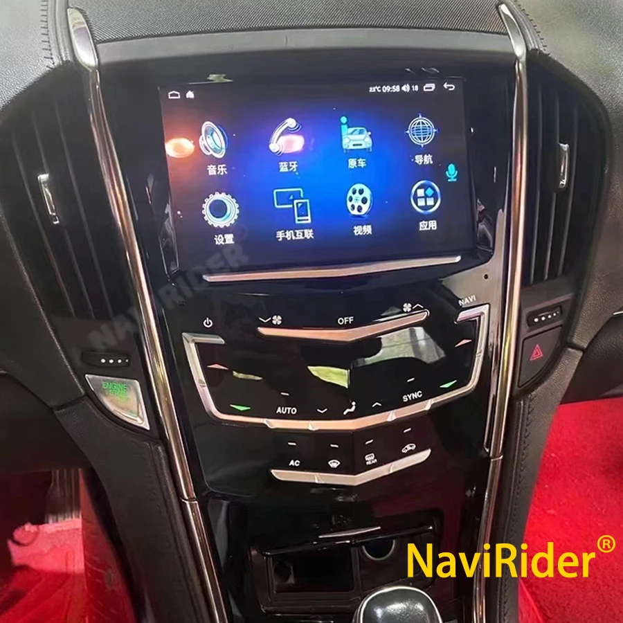 

8-дюймовый ЖК-экран Android 13 для Cadillac XTS ATS XT5 SRX CTS, автомобильный мультимедийный видеоплеер с GPS, Bluetooth, Автомобильный плеер CarPlay