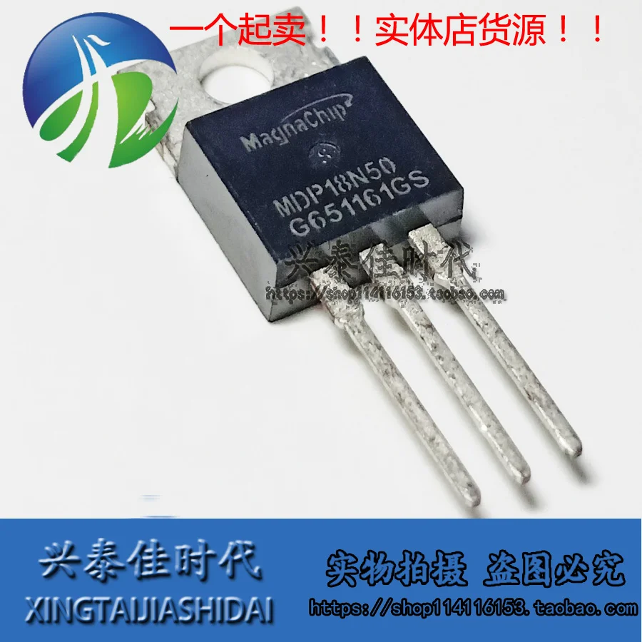 Original 4PCS/lot MDP18N50 MDP18N50B MDP18N50TH MDP18N50BTH 18A/500V TO220