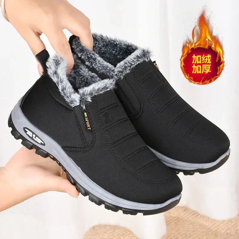 Botas de nieve antideslizantes para hombre, botines informales de piel cálida, cómodos, para invierno, 2024