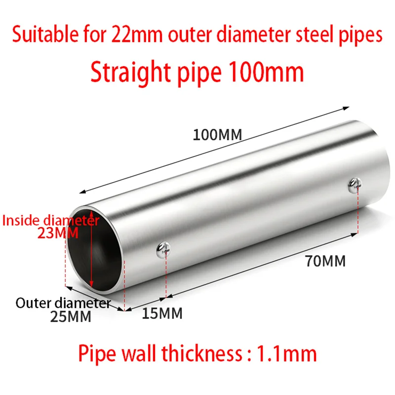 스테인리스강 직선형 파이프 연결, 2 웨이 파이프 커넥터, 파이프 피팅, 빨랫줄 선반 조인트, 튜브 커넥터 피팅