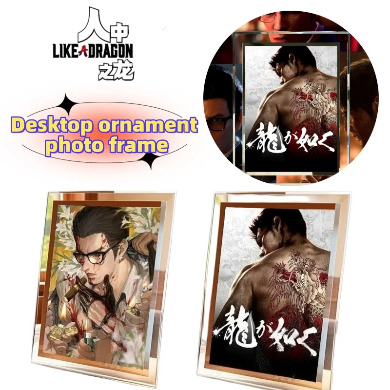 

Yakuza kazuma kiryu high color value creative personality hand set up photo frame fashion Joker desktop ornaments birthday gift