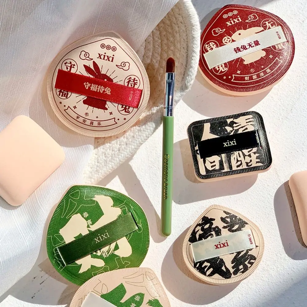 Strumenti per il trucco Principiante di bellezza Asciutto Bagnato Regalo a doppio uso Cuscino d'aria Soffio per fondotinta Soffio per cipria Spugna per trucco Soffio cosmetico Set