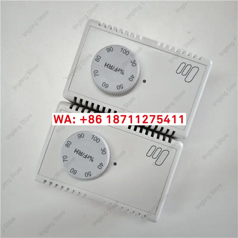 German Galltec hair type humidity switch HG42042017, 35-95 setting