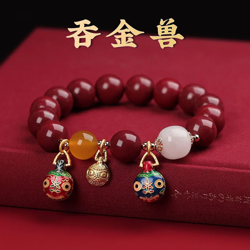 

Gold-Swallowing Beast For Men And Women, Couple Bracelets, Wealth-Attracting Lucky Cinnabar Bracelet, Zodiac Year Bracelet HandS