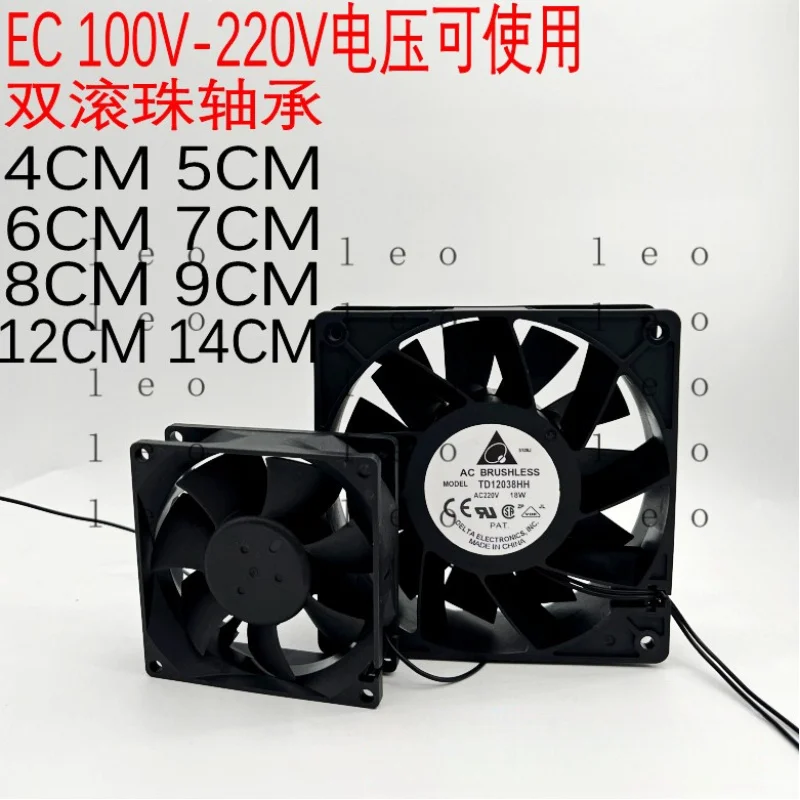 Delta high-speed, high-airflow 220V axial flow fan AC/EC ball bearing welding machine cabinet cooling fan