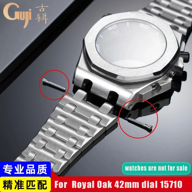 AP Strap Screw Ears Screw Rod For Audemars Piguet Royal Oak Offshore 15710 Strap Rod 42mm Dial Connecting Rod Accessories Repair