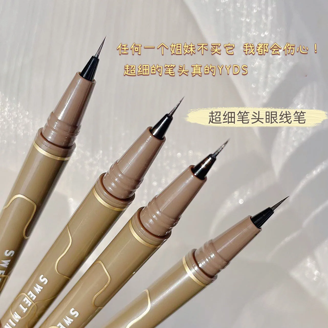 Sweet mint slim eyeliner Extremely fine waterproof, sweat-proof and non-smudging eyeliner pen