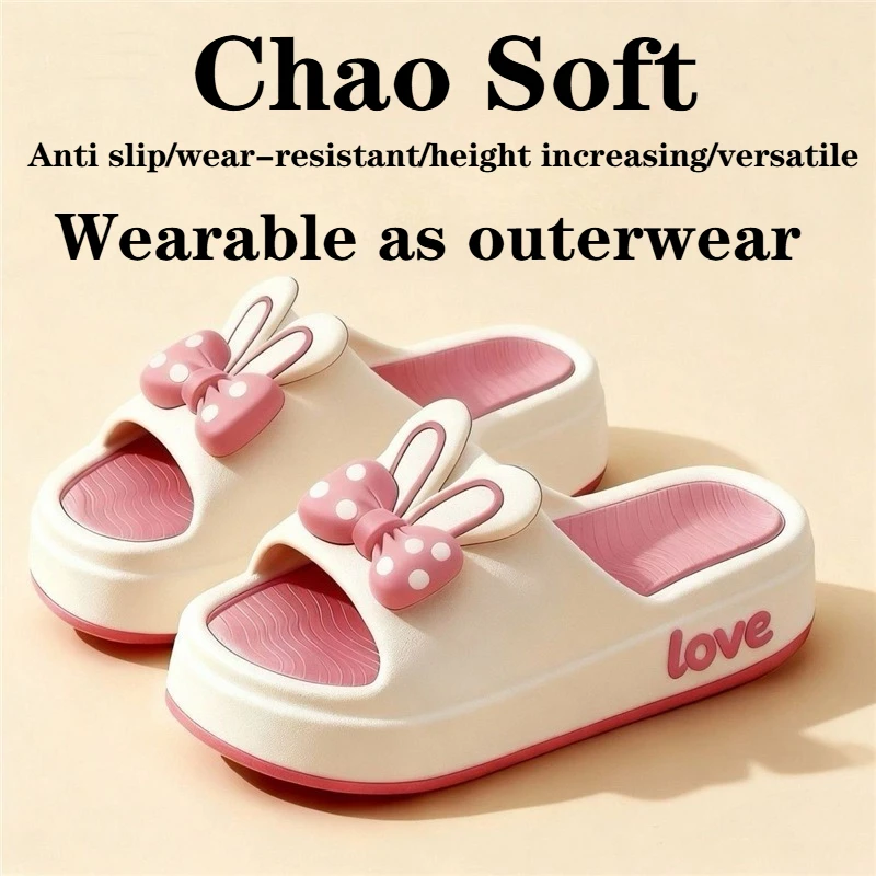 Fresh and fashionable, cute rabbit ears, bow, cute wind one-word drag, flat-bottomed slippers, girls' home and outdoor wear