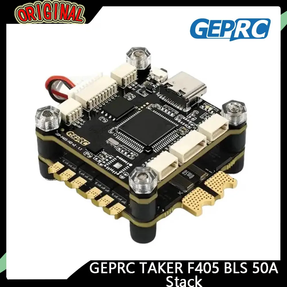 

GEPRC TAKER F405 BLS 50A Stack with 42688-P Gyro, 16MB Black Box, Data Recording, Plug & Play for Racing FPV Drones