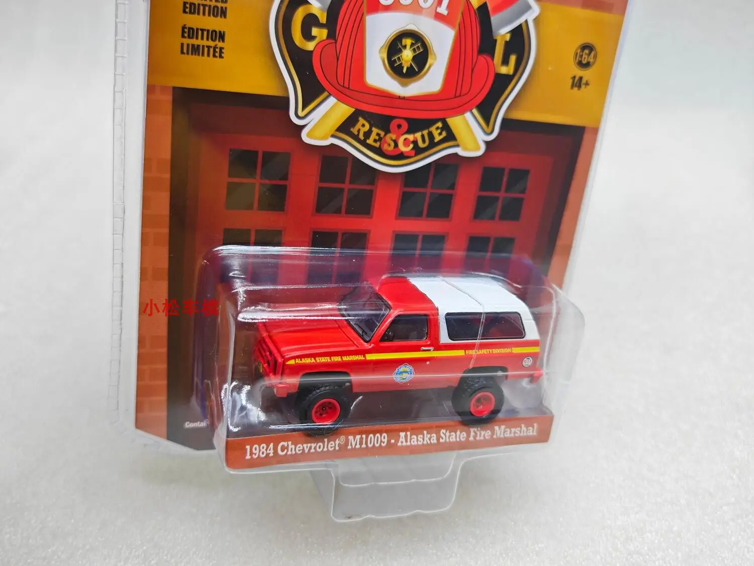 GreenLight 1:64 Fire Rescue Series 4 - 1984 M1009 - Alaska State Fire Marshal Diecast Alloy Car Model Collectible