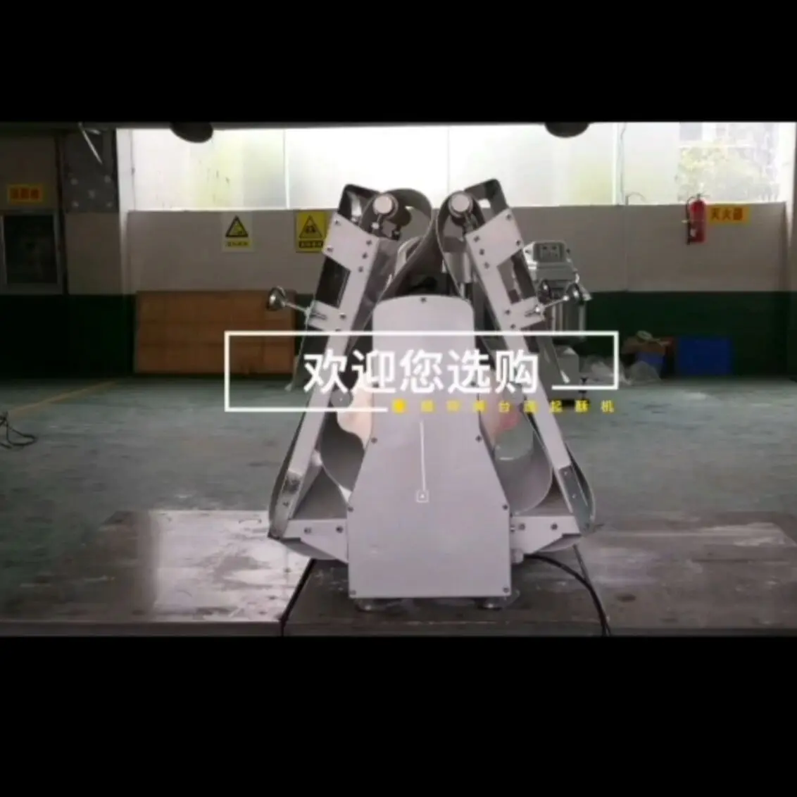 Commercial Automatic Bakery European Type Dough Roller Machine Dough Sheeter For Cookies