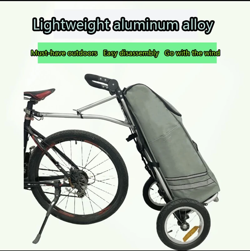 Bicycle trailer luggage trailer aluminum alloy two-in-one function can be towed outdoor cycling photography pack luggage car sho