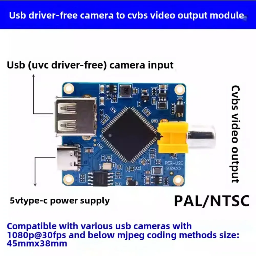 

USB-камера без привода UVC для модуля видеовывода CVBS 1080P RER-U2C