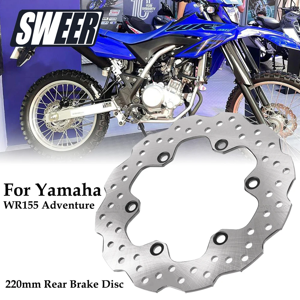 

Suitable for Yamaha WR155 Adventure Motorcycle Rear Brake Disc Brake Pad Replace Modification Accessories Wheel Disc Brake Disc