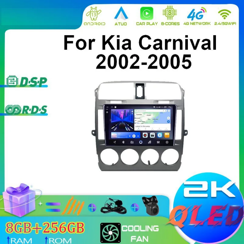 

For Kia Carniva 02-05 Car Multimedia Player Android Car Player GPS WIFI Carplay 4G Car Radio Navigation Stereo Car Electronic