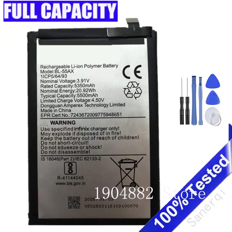 BL-55AX Bl 55AX 550…