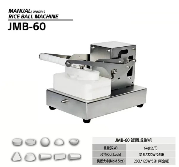 Hot Sale Manual Rice Ball Forming Machine, Commercial Triangular Japanese Onigiri Maker Sushi Bento Making Equipment