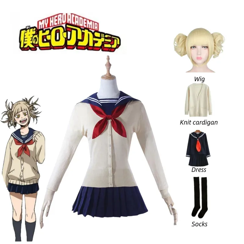 Disfraz de My Hero Academia para juego de rol de Halloween, disfraz de Anime Himiko Toga Himiko JK, uniforme, suéter, abrigo, peluca, disfraces