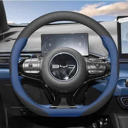For BYD Dolphin Seagull Seal Qin Song Han Steering Wheel Cover Leather Handle Non-slip 38cm Type D Anti-sweat Car Accessories