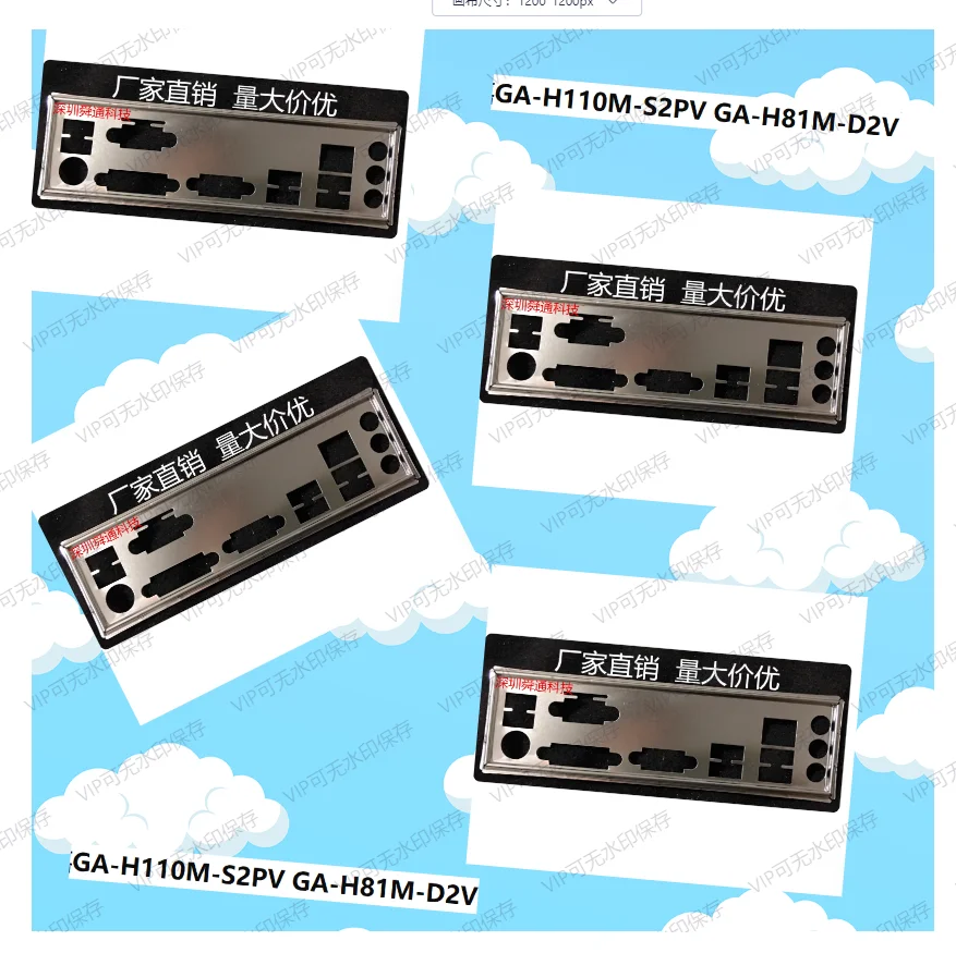 Задняя пластина экрана ввода-вывода, задняя пластина, задняя панель, кронштейн Blende для GIGABYTE GA-H110M-S2PV GA-H81M-D2V