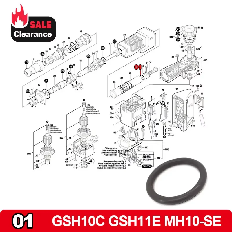 2PCS Piston O Ring Replace For Bosch GSH11E GSH 11 E GSH10C MH10-SE Demolition Rotary Hammer Spare Parts Power Tool