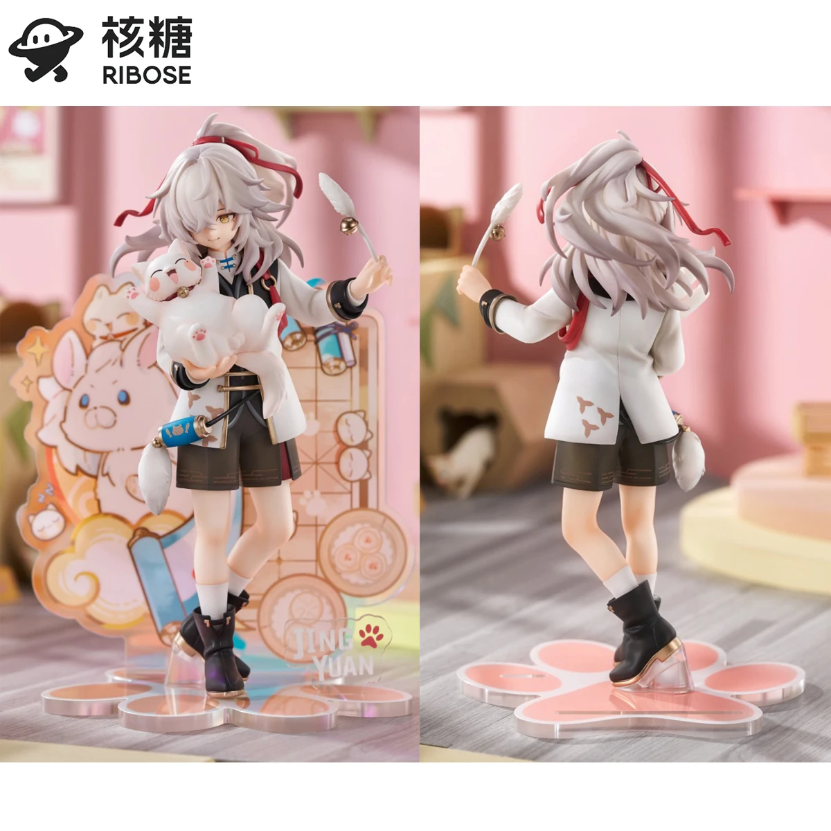 

Original RIBOSE Honkai: Star Rail RISE UP+ Chibi Cat Series Jing Yuan Exquisite 20cm Anime Model Figure Ornament Toy Gifts