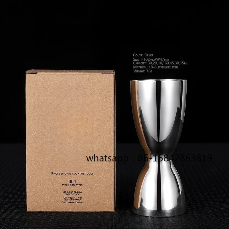 Japanese Etched Wine Measurer, Stainless Steel Ounce Cup, Bartending, Graded, Integrated Measuring Cup, Bar