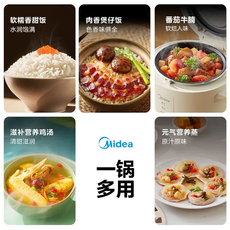 جهاز طبخ الأرز المنزلي الذكي الصغير متعدد الوظائف 2 لتر، جهاز طبخ الأرز الصغير 1-4 أشخاص، طراز جديد