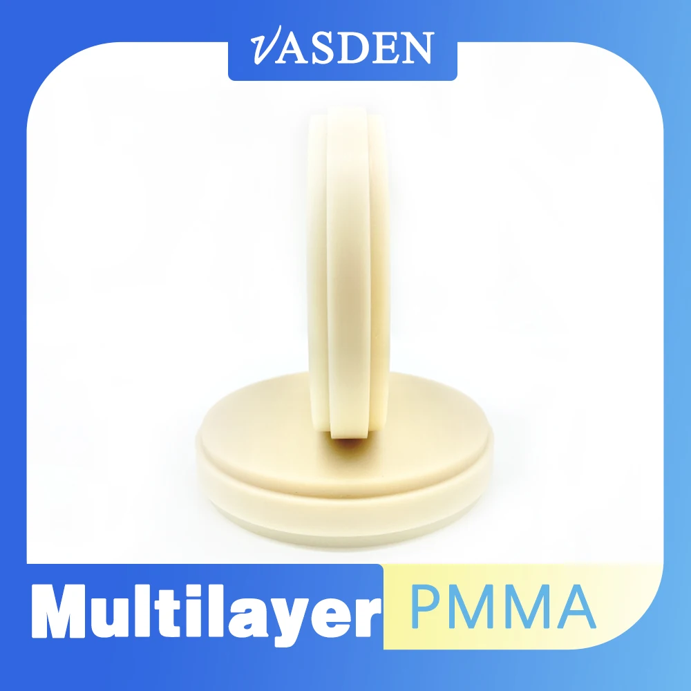 A1 A2 A3 A3.5 Dental PMMA Block Lab Materials Multilayer PMMA Block Open System 98mm For Dental Lab CAD/CAM Dental Lab Materials