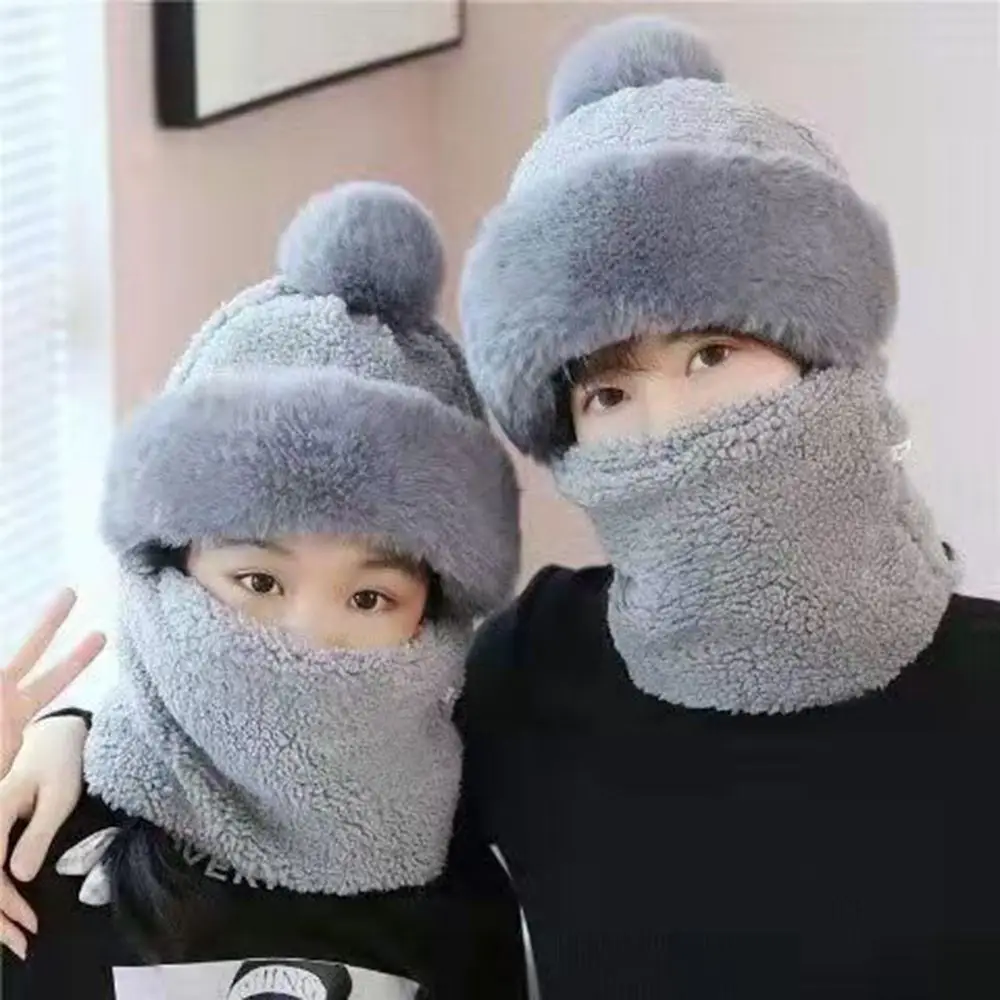 

Skull Cap Riding Female Winter Solid Color Thicking Neck Warm Windproof Hat Hat Collar Bib Hat Beanie Hat