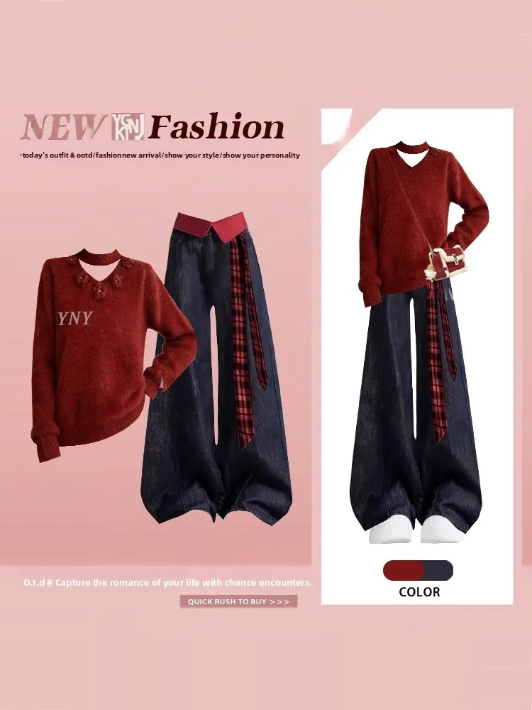 

Stunning Red V-Ne Sweater High Waist Wide Leg Jeans Women's Faion Set Spring Lazy Sle Two-Piece Suit Young Looking Coll...