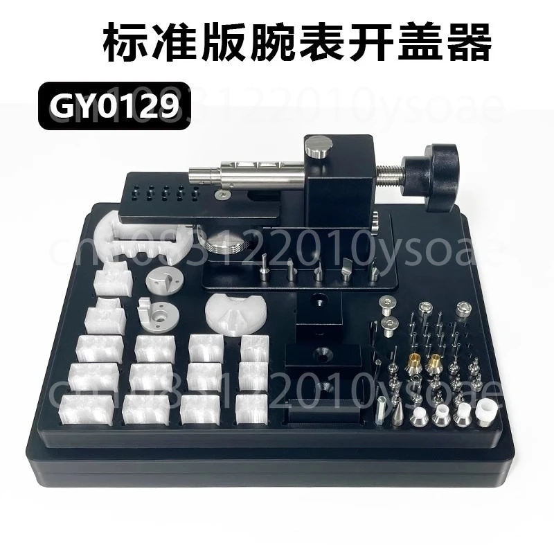 Multifunction Wrist Watch Case Opener Watch Back Cover Removal Tool Set Manual Watchmaker Repair Tools Kit with Acrylic Cover