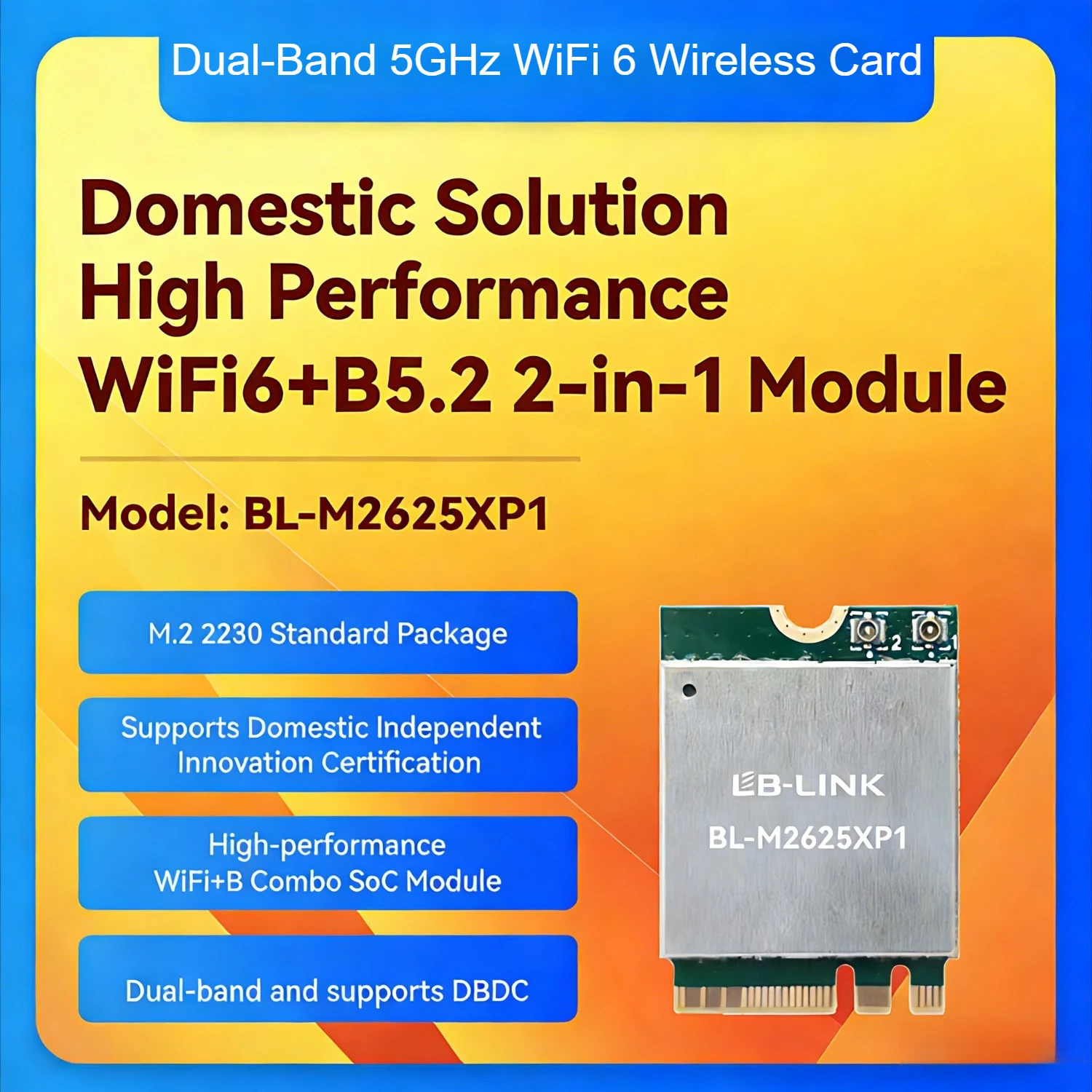 Sutong SCM2625 Dual…