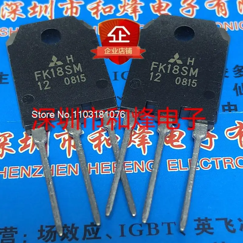 FK18SM-12  TO-3P 600V 18A     New Original Stock Power chip