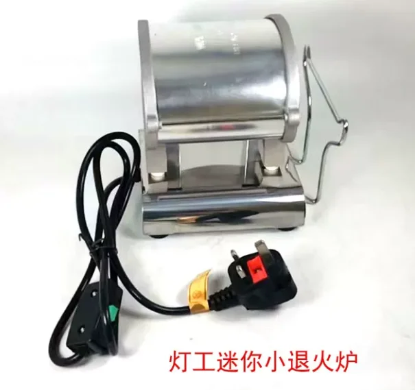 500W Mini Lampworking Annealing Kiln, Glass Rod Preheating Furnace & Bead Oven for Borosilicate Jewelry Making
