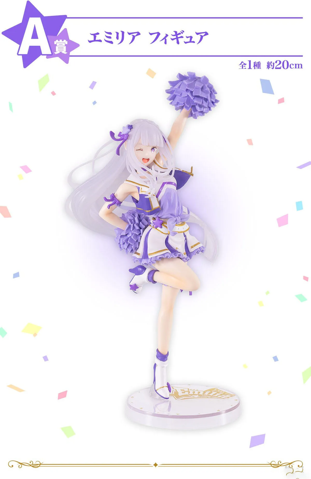 100% in Stock Original Bandai Spirits Ichiban Kuji Re:Zero Kara Hajimeru Isekai Seikatsu Emilia Action Figure Collection Series