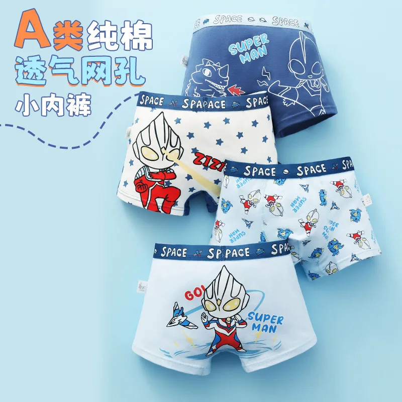 Ultraman boys pure cotton boxer panties small medium and large children cartoon printed boxer shorts summer breathable panties