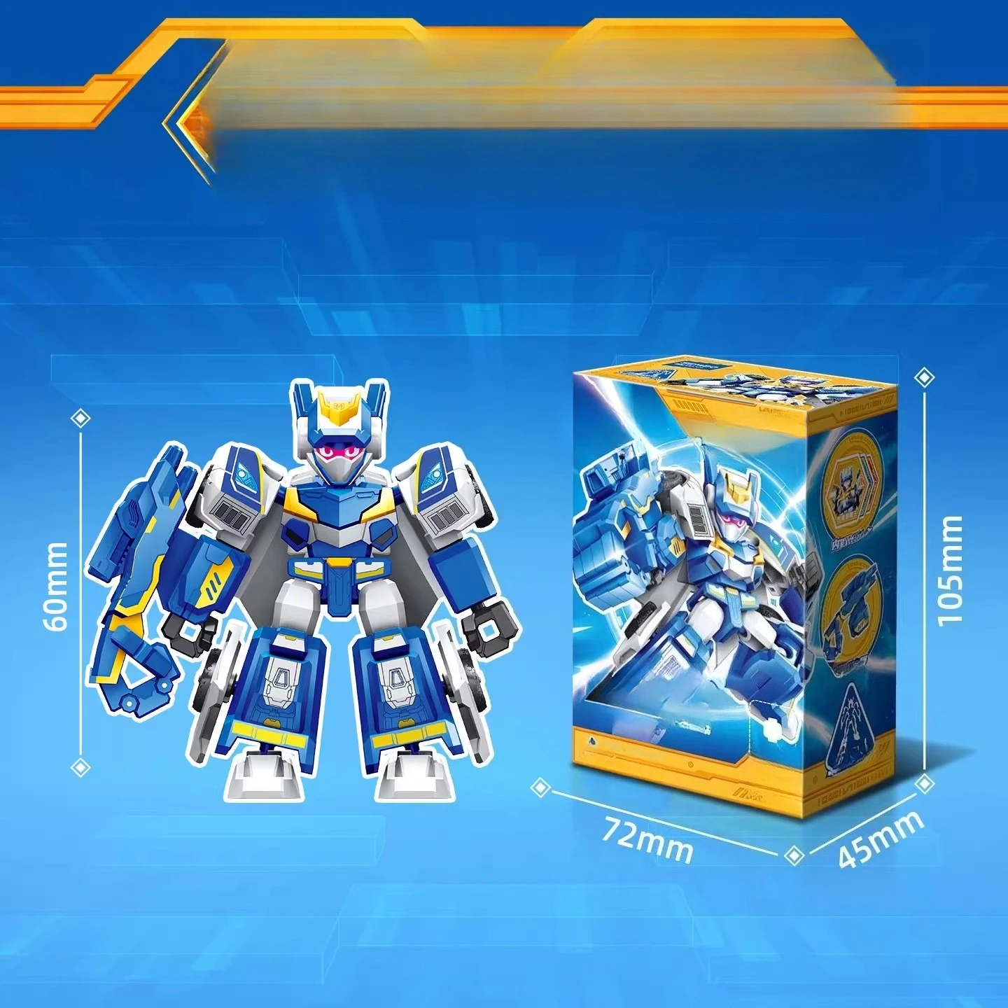 Sembo METAL CARDBOT Building Blocks Second Assembly Model Ornaments Children's Toys Anime Peripheral Birthday Gifts