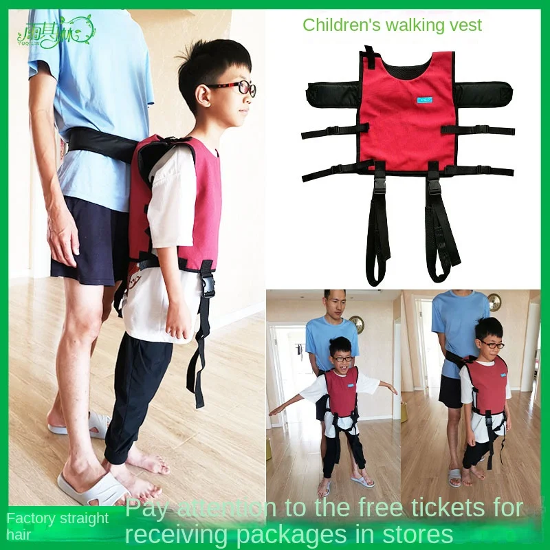 Quality Children Walk-Aid Vests For Cerebral Palsy Patient Going Out To Exercise Plus Cotton Breathable Mobility-Impaired Leg