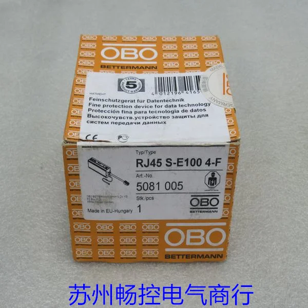 * Ventas al contado * Nuevo protector contra rayos de señal OBO RJ45S-E1004-F Spot 5081005