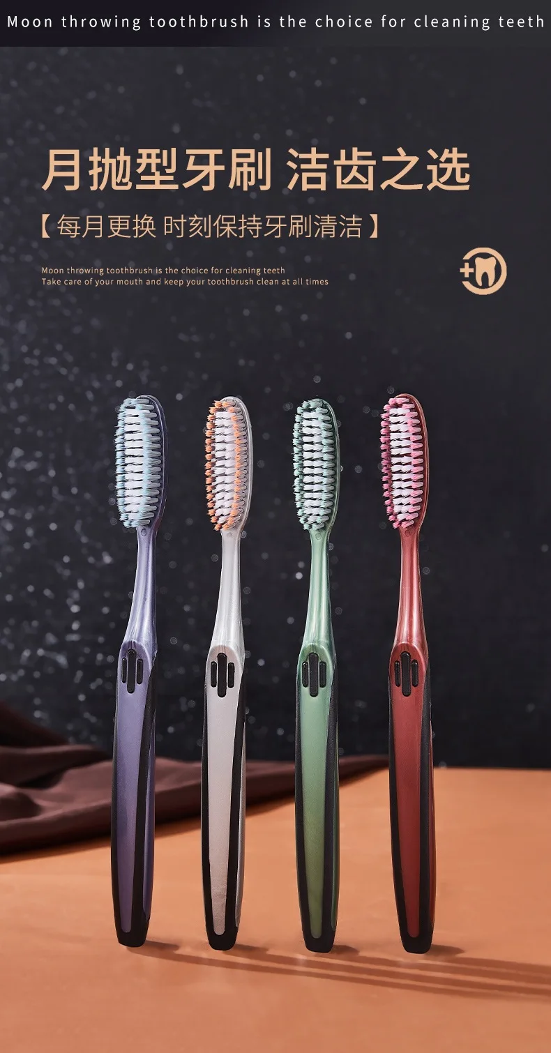 Wide-head U-shaped extra-long toothbrush monthly disposable color-changing filament long-head filament soft-bristle toothbrush
