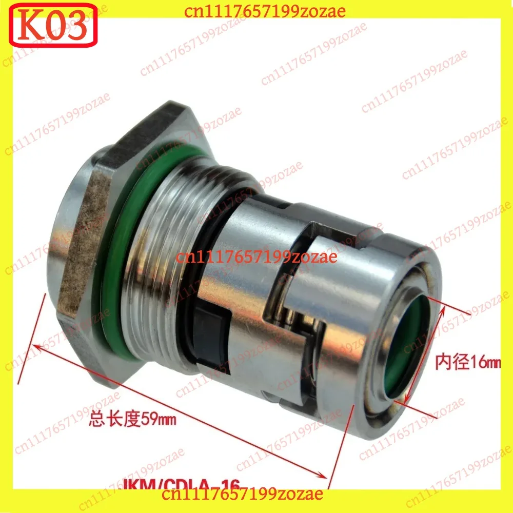 K03 1Pcs Mechanical Seal GLF CDLA JMK12 16 22 Silicon Carbide for Vertical Multi-Stage Pump, Replacement Parts