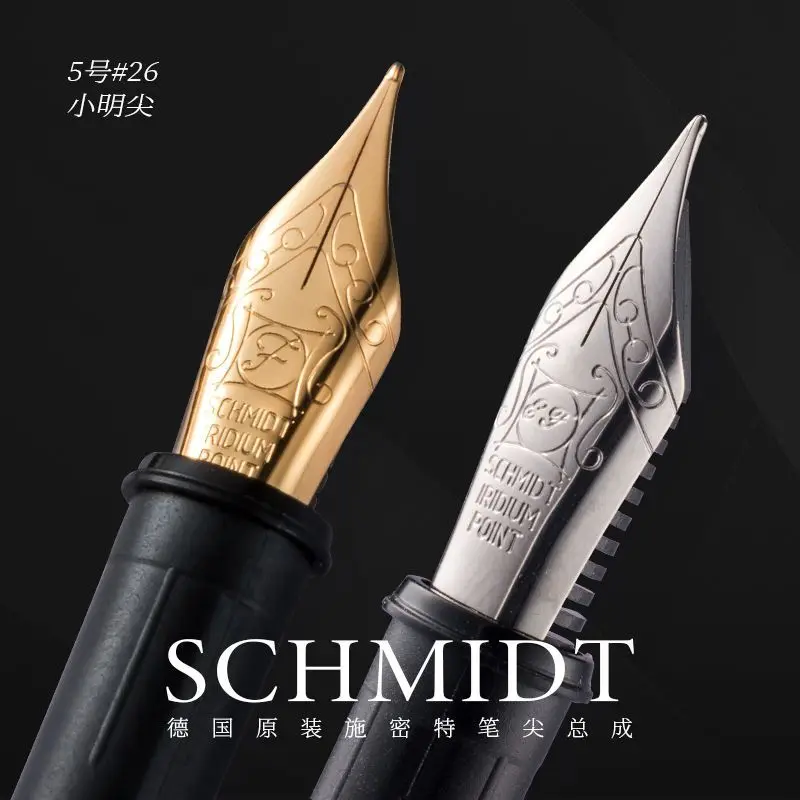 German Pen Nib Assembly European Standard No. 5 26mm FH241 Small Bright Tip