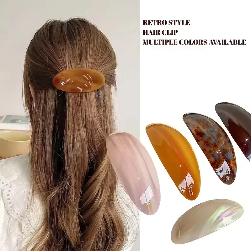 Retro Elegant Oval‑Shaped Hair Clips for Low Ponytail, Suitable for Casual & Formal Hairstyles for Women