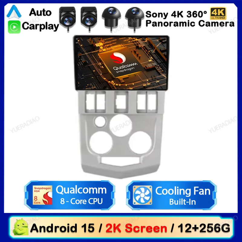 

Android 15 Carplay Auto для Renault Logan L90 2004 2005 2006 2007 Автомобильный радиоприемник Мультимедийный видеоплеер GPS NAVI 4G + WIFI QLED DSP BT