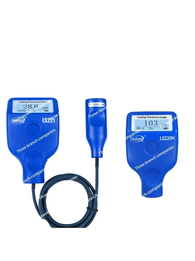 Forest Coating High Precision Galvanized Paint Thickness Gauge Fireproof LS221 LS220H