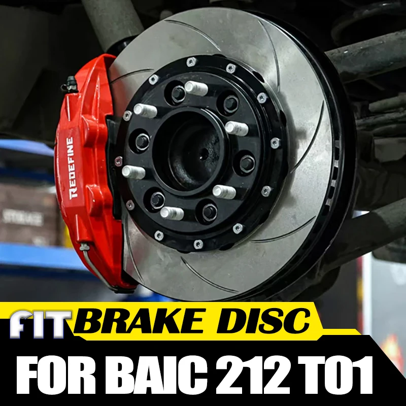 Car Six Piston Brake Caliper Set Fit for BAIC 212 T01 2024 2025 Modified Car Reinforced Brake Steel Throat Brake Disc Accessorie