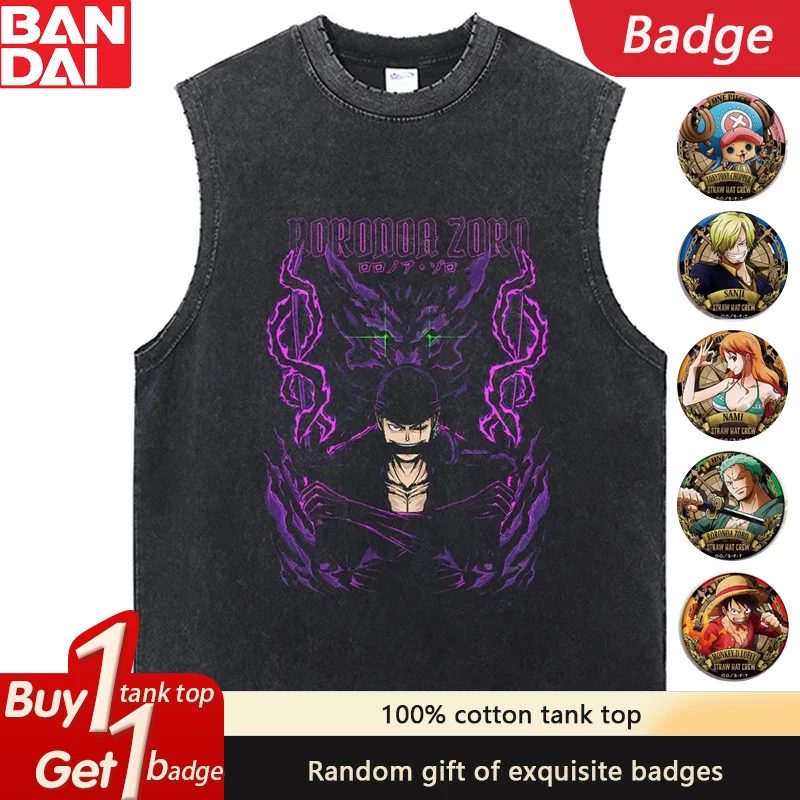 

ONE PIECE Hot Blood Animation Pure Cotton Washed Tank Top2025 Latest Summer American Trend Sports Loose Men Retro Tank Top